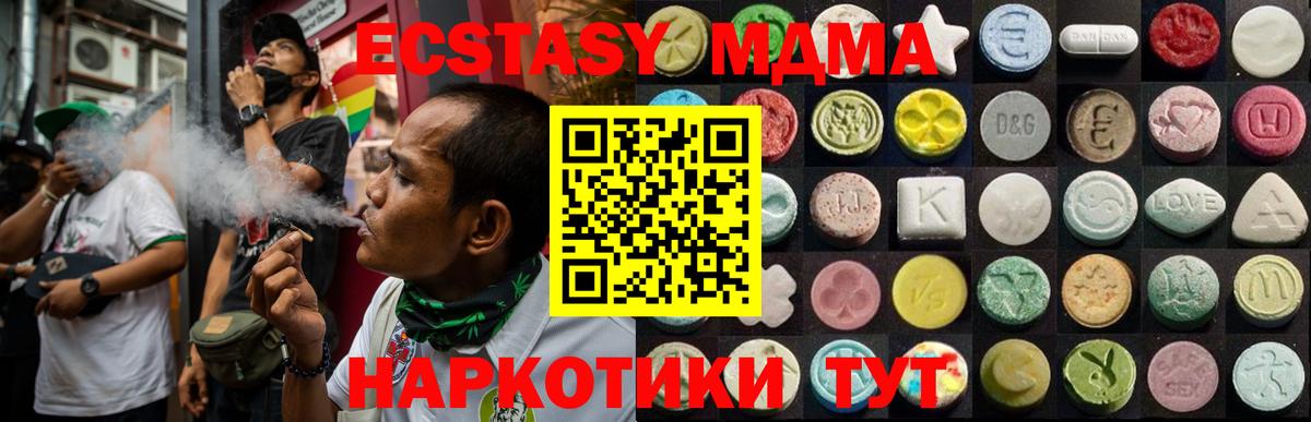 COCAIN Белая Калитва