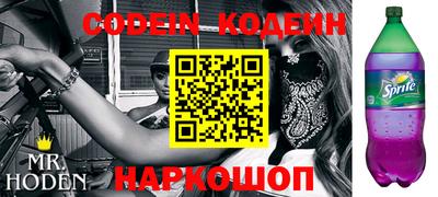 кокаин колумбия Уссурийск
