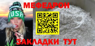 кокаин колумбия Уссурийск