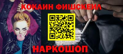 кристаллы Усть-Илимск