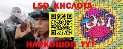 кокаин колумбия Уссурийск