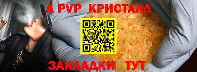 кокаин колумбия Уссурийск