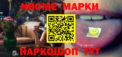 кокаин колумбия Уссурийск