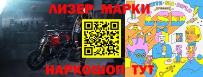 кокаин колумбия Уссурийск