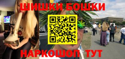 кристаллы Усть-Илимск