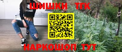 кокаин колумбия Уссурийск