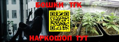 кристаллы Усть-Илимск