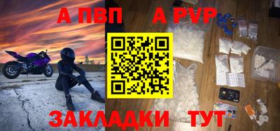 кристаллы Усть-Илимск