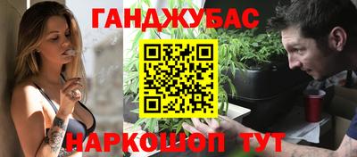 кристаллы Усть-Илимск