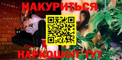 кристаллы Усть-Илимск