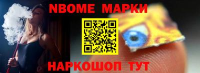 гашик Усть-Джегута
