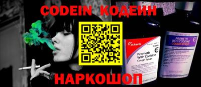 кокаин колумбия Уссурийск