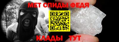 гашик Усть-Джегута