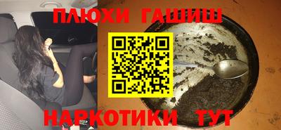 кристаллы Усть-Илимск