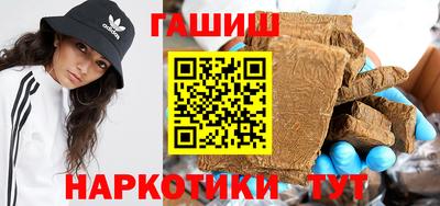 кокаин колумбия Уссурийск
